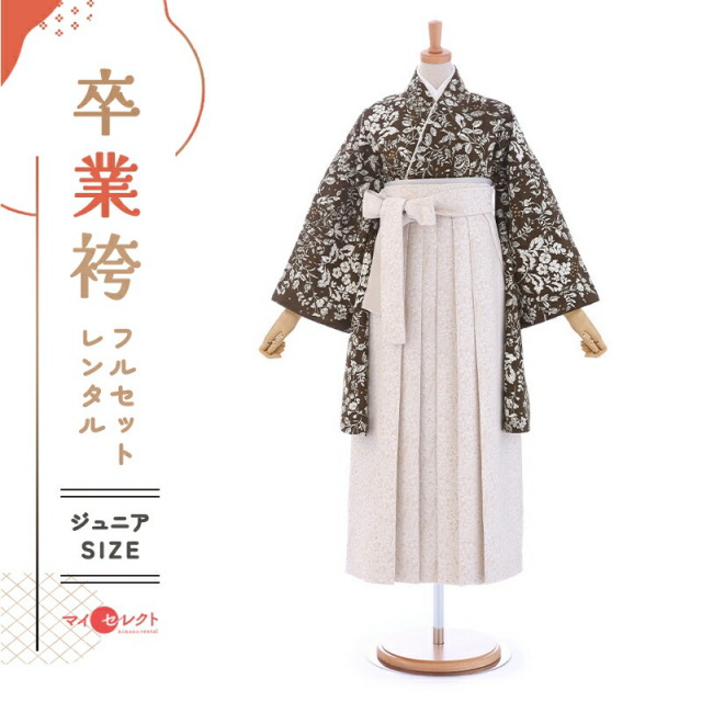 卒業式着物袴の商品画像