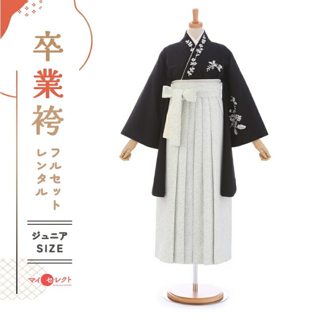 卒業式着物袴の商品画像