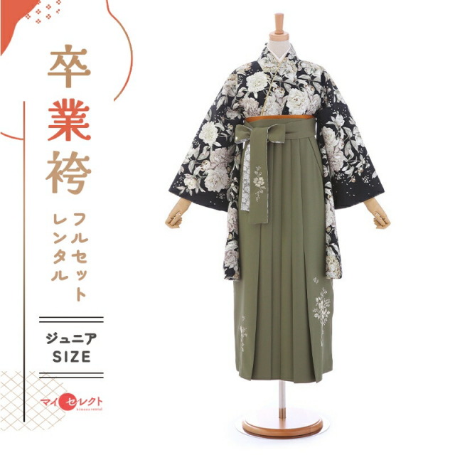 【155cm.】袴　小学生　卒業式 C0001 梅椿 / 赤 | 卒業式小学生袴レンタル | tententen – tententen