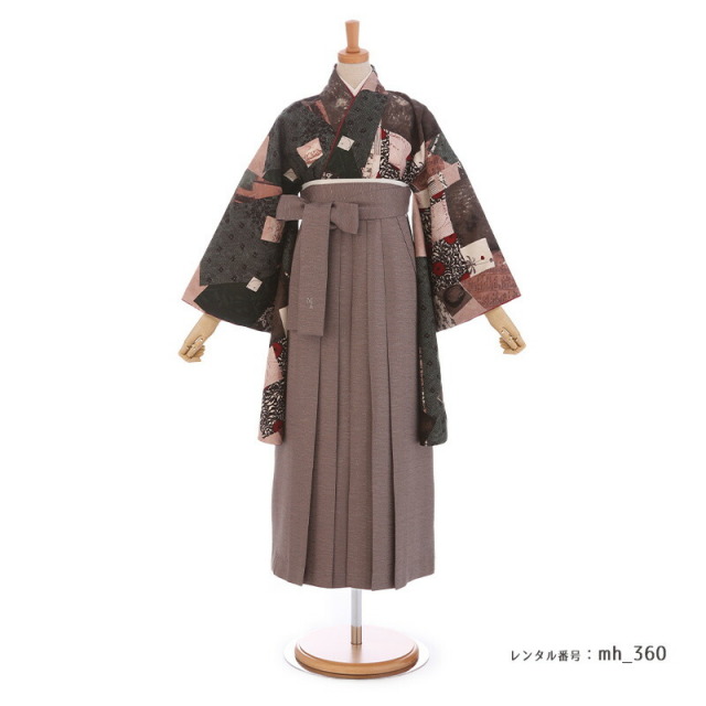 袴 レンタル 卒業式 フルセット 女 レトロモダン 小学校卒業 セット