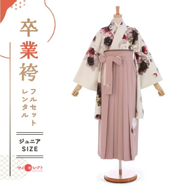 卒業式着物袴の商品画像