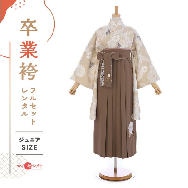 卒業式 袴 レンタル フルセット 女 レトロモダン 小学校卒業 セット