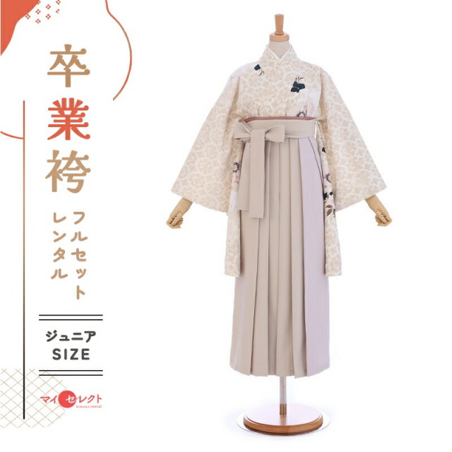 卒業式着物袴の商品画像