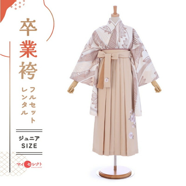 卒業式着物袴の商品画像