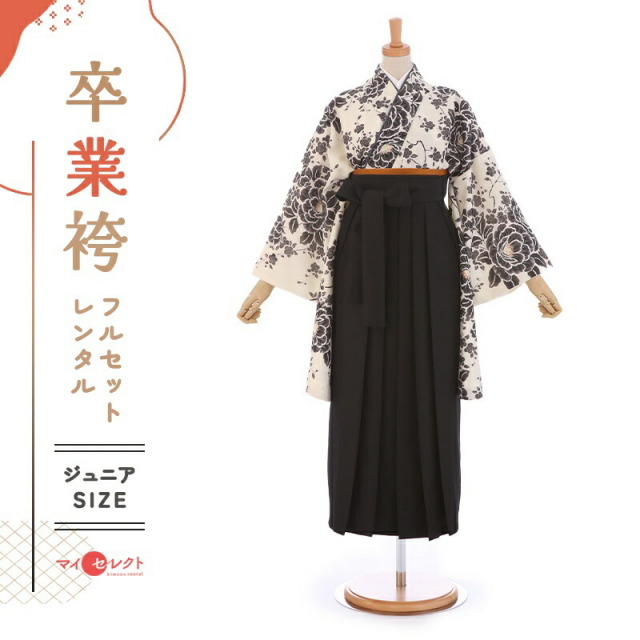 卒業式着物袴の商品画像