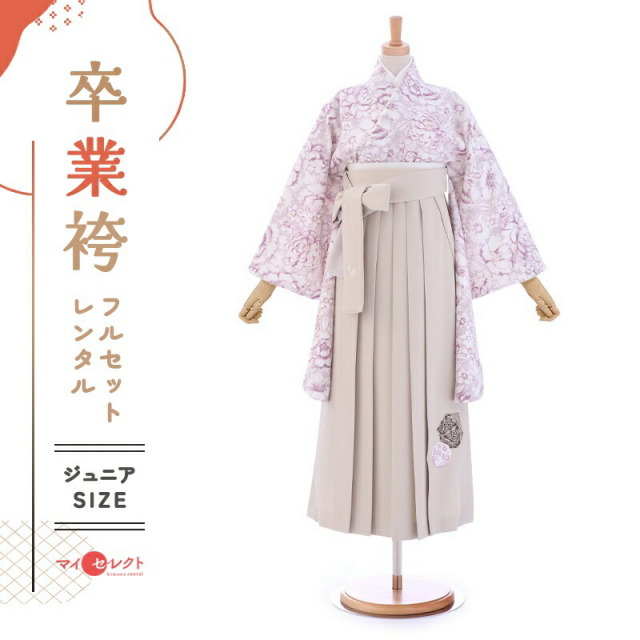 卒業式着物袴の商品画像