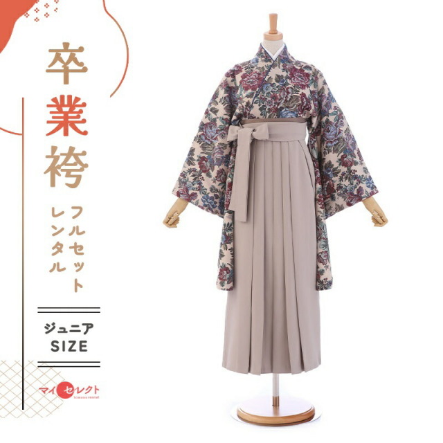 卒業式着物袴の商品画像