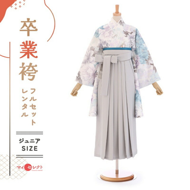 卒業式着物袴の商品画像