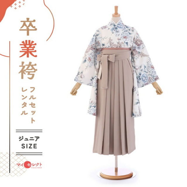 卒業式着物袴の商品画像