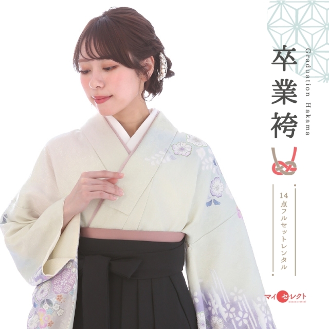 訪問着袴レンタル