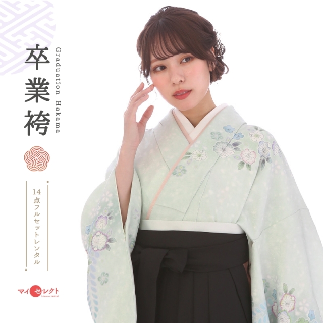 訪問着袴レンタル