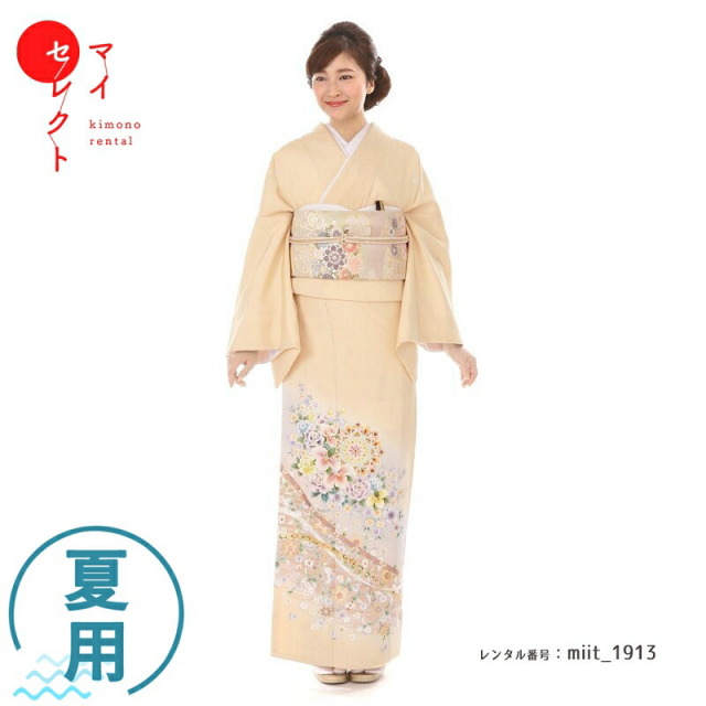 色留袖商品画像