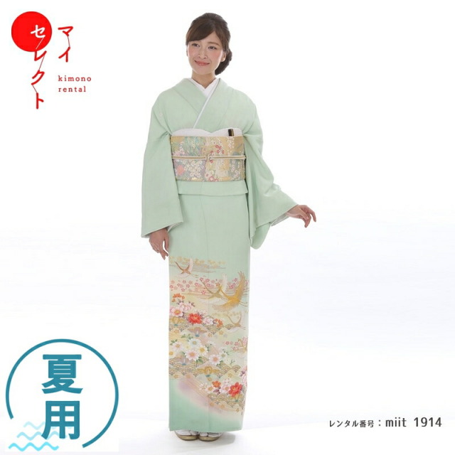 色留袖商品画像