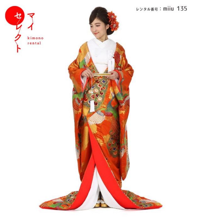 色打掛の商品画像