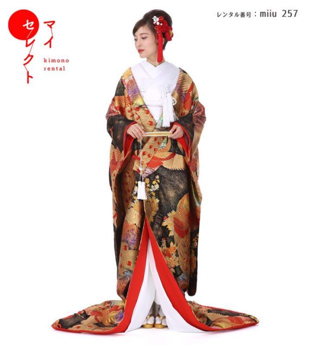 色打掛の商品画像