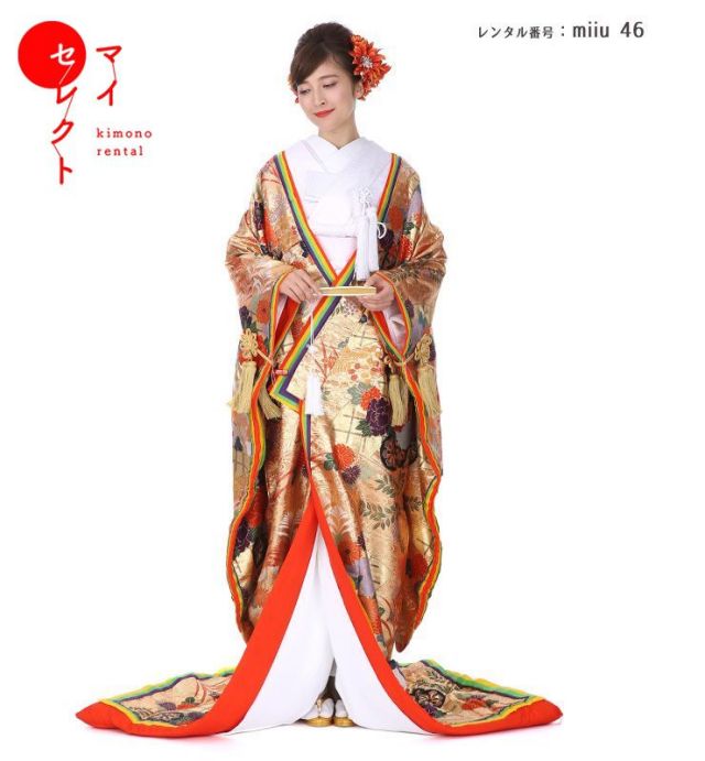 色打掛の商品画像