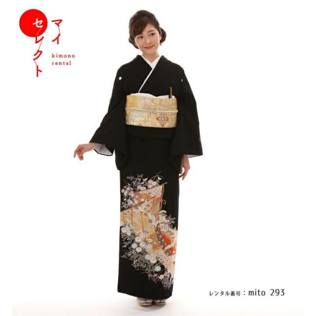 留袖商品画像