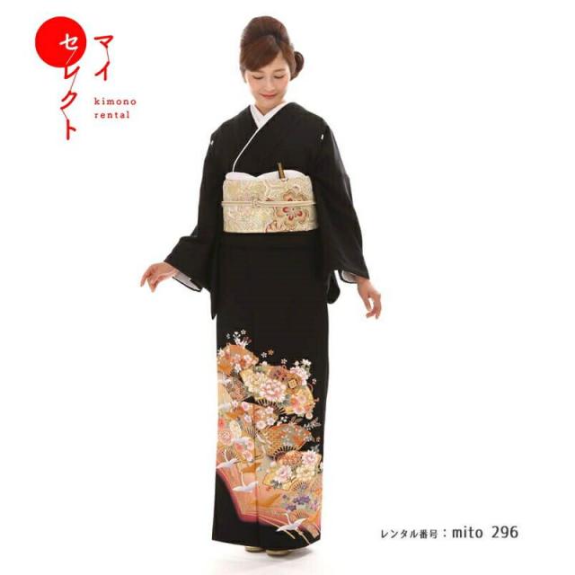 留袖商品画像