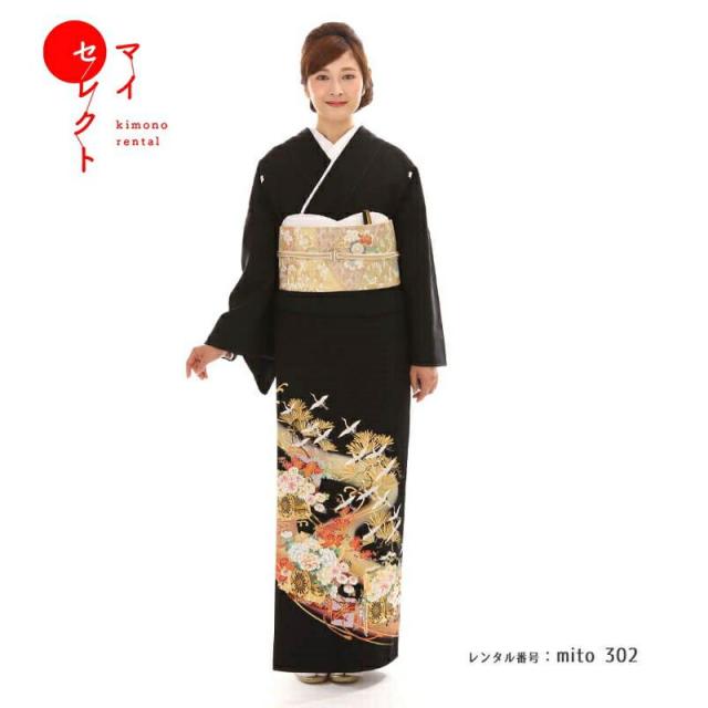 留袖商品画像