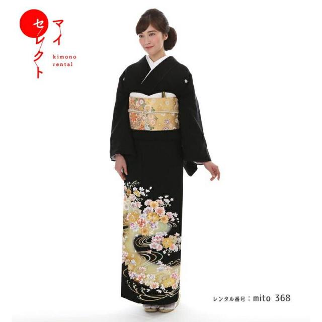 留袖商品画像