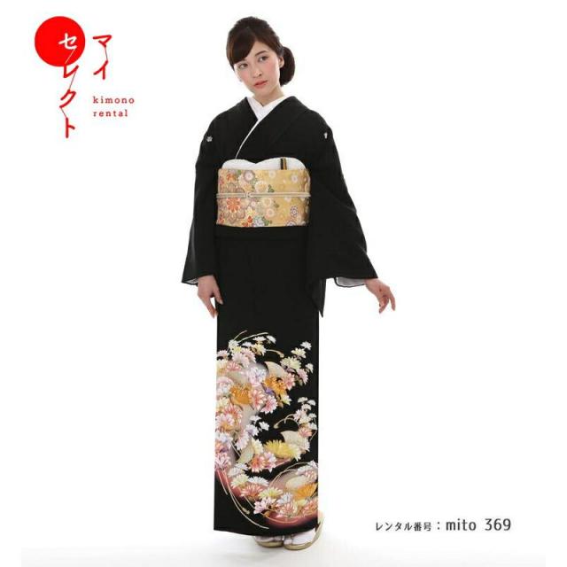 留袖商品画像