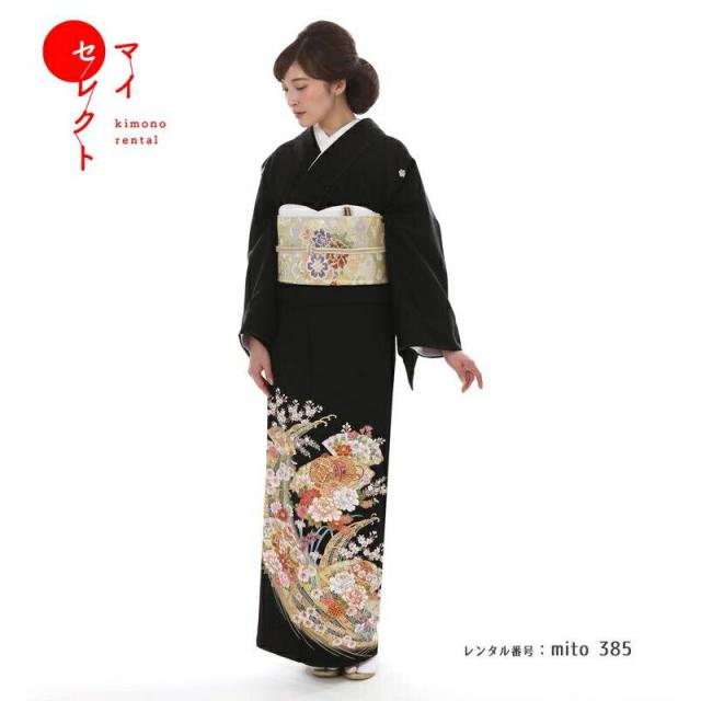 留袖商品画像