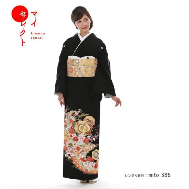留袖商品画像