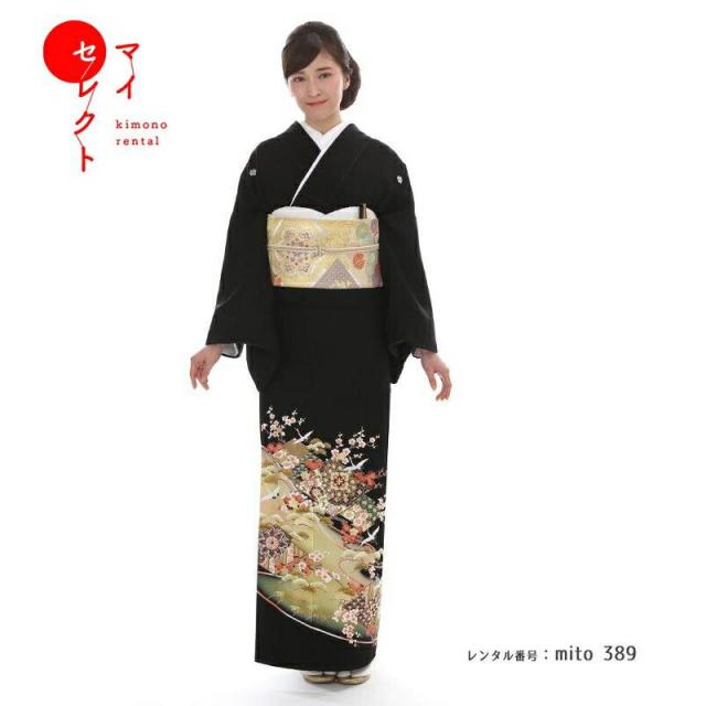 留袖商品画像