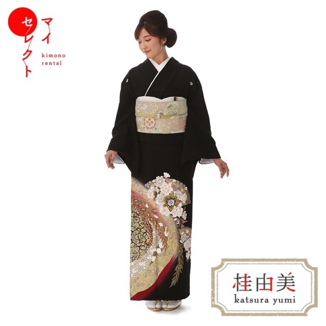 留袖商品画像