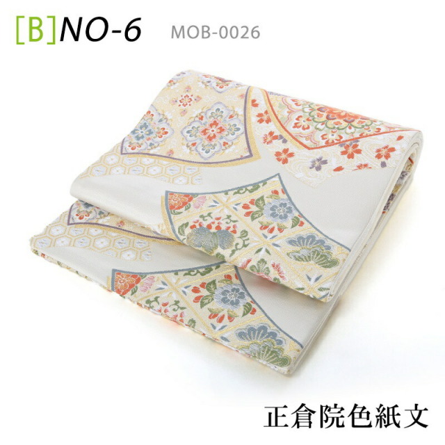 オプション袋帯