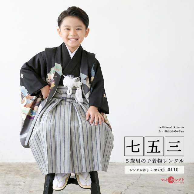 5歳男の子羽織袴着物モデル画像