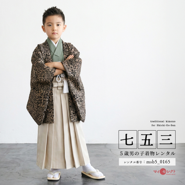 5歳男の子着物モデル画像