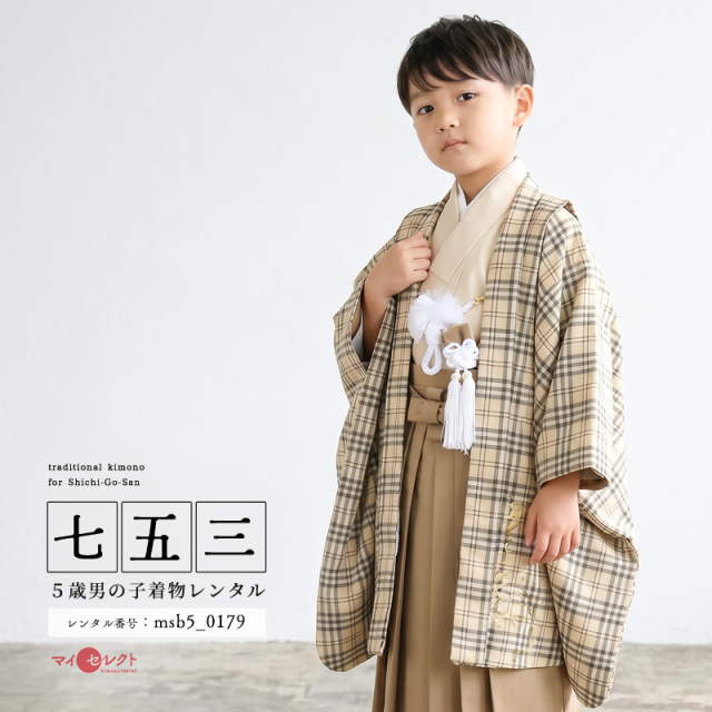 5歳男の子着物モデル画像