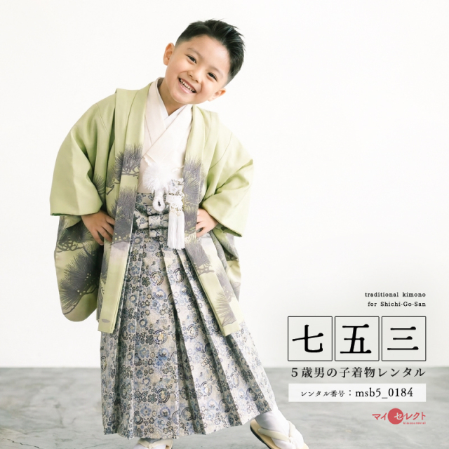 5歳男の子着物モデル画像