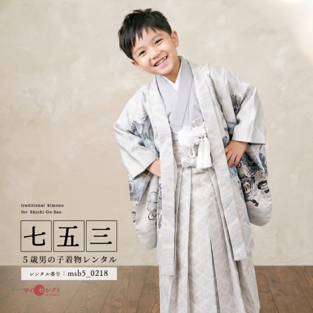 5歳男の子着物モデル画像
