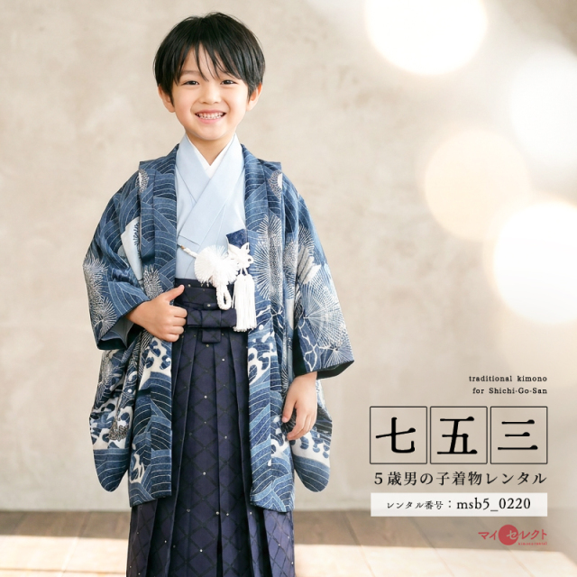 5歳男の子着物モデル画像