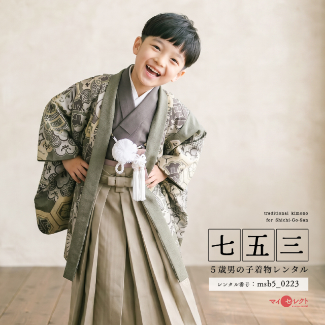5歳男の子着物モデル画像