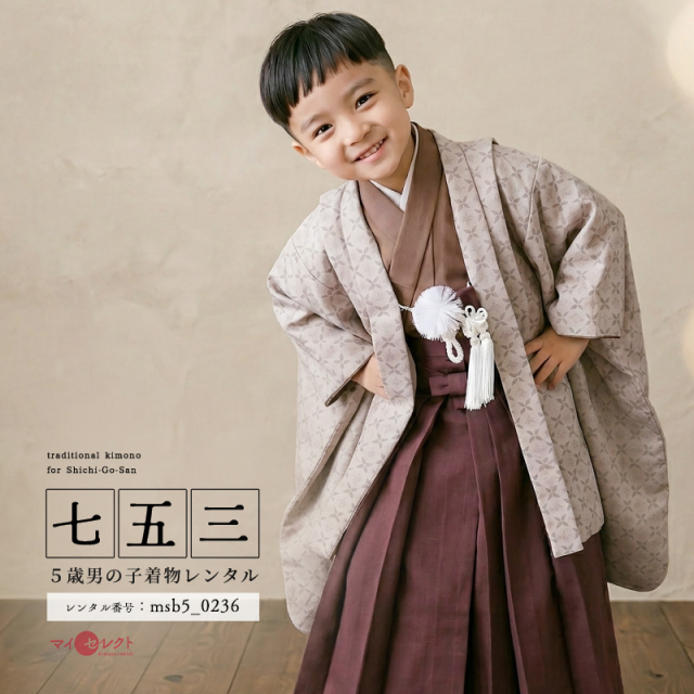 5歳男の子着物モデル画像
