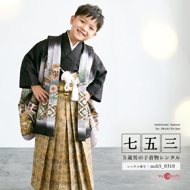 5歳男の子着物モデル画像