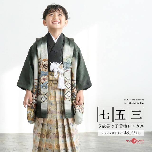 5歳男の子着物モデル画像