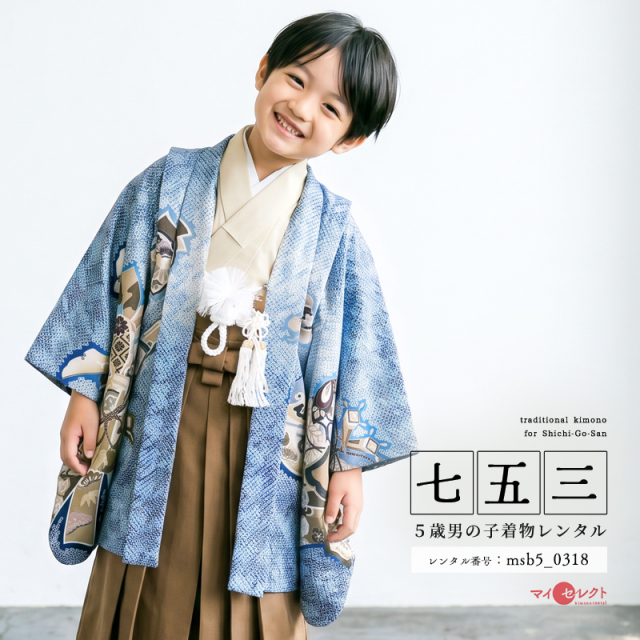 5歳男の子着物モデル画像