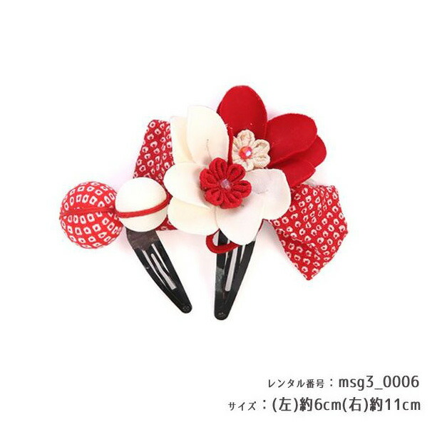 3歳女の子被布着物画像