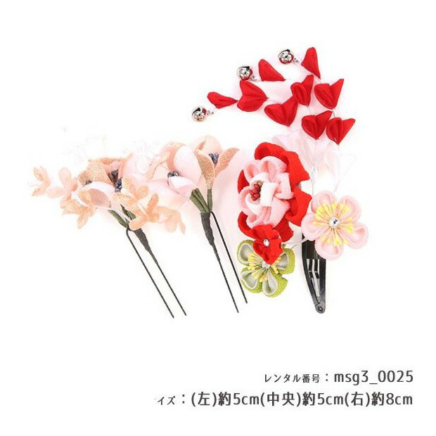 3歳女の子被布着物画像