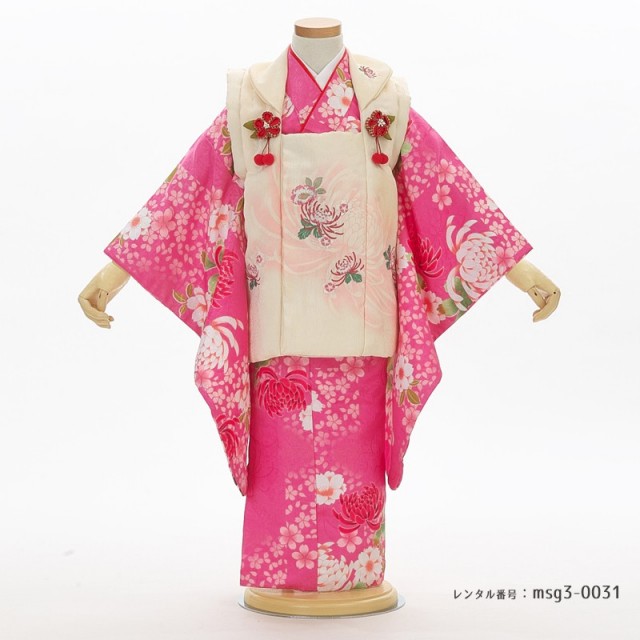 3歳女の子被布着物画像