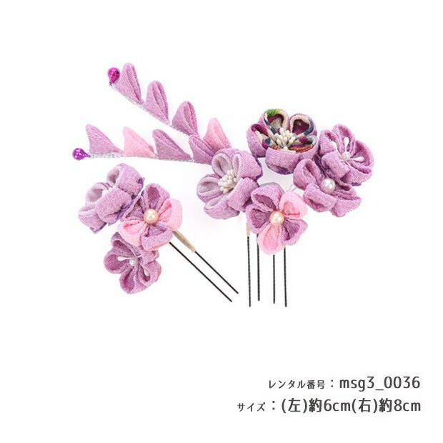 3歳女の子被布着物画像