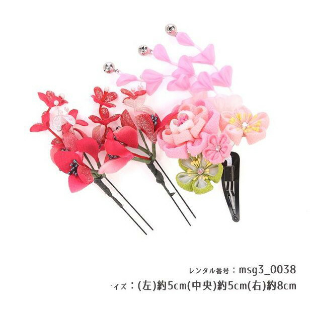 3歳女の子被布着物画像