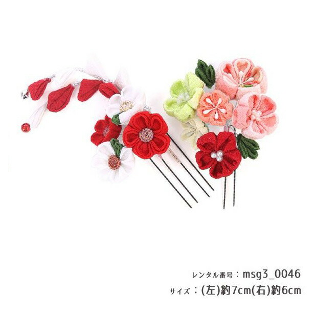 3歳女の子被布着物画像