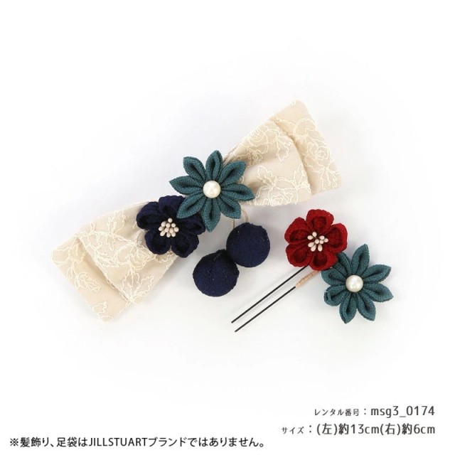 3歳女の子被布着物画像