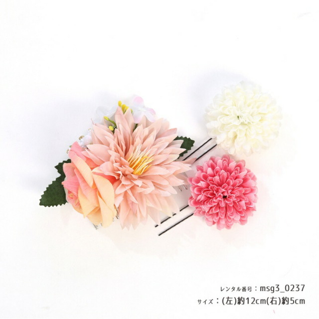 3歳女の子被布着物画像