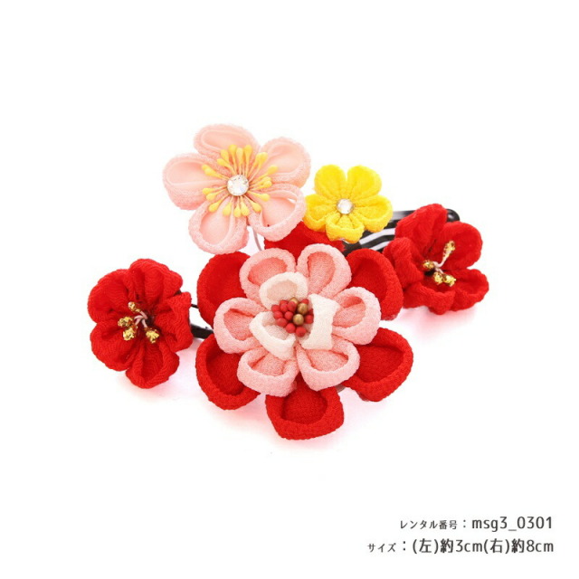 3歳女の子被布着物画像